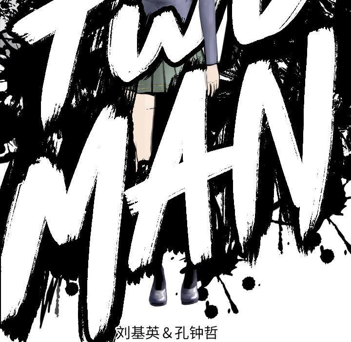 日本邪恶漫画无翼鸟韩漫全集-53无删减无遮挡章节图片 