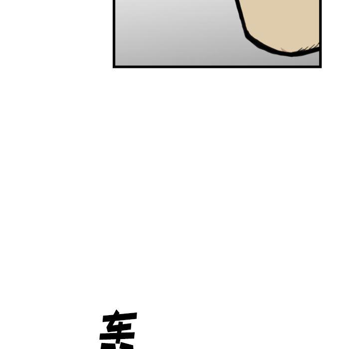 日本邪恶漫画无翼鸟韩漫全集-53无删减无遮挡章节图片 