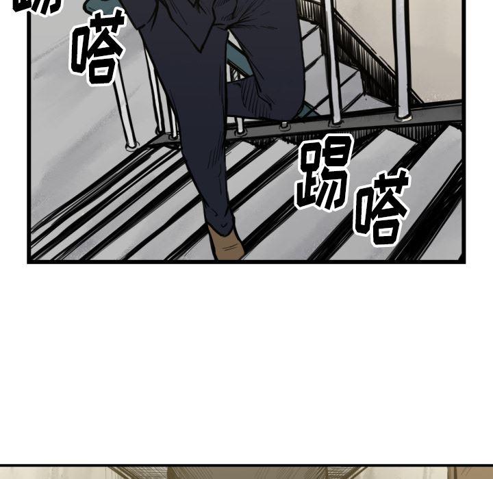 日本邪恶漫画无翼鸟韩漫全集-53无删减无遮挡章节图片 