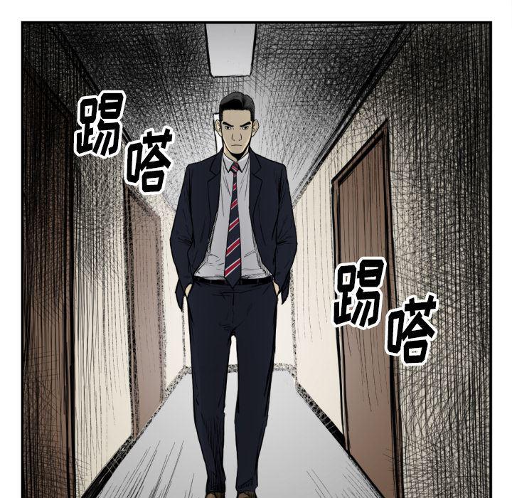 日本邪恶漫画无翼鸟韩漫全集-53无删减无遮挡章节图片 