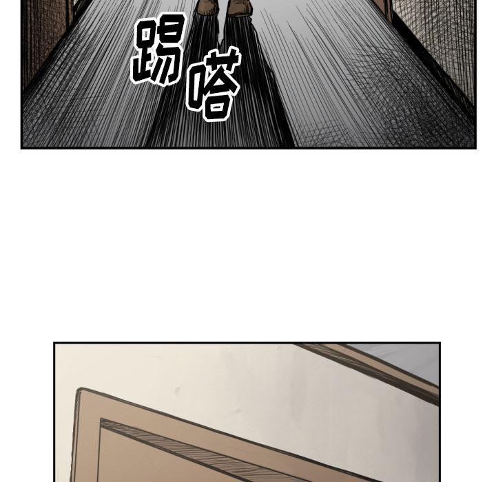 日本邪恶漫画无翼鸟韩漫全集-53无删减无遮挡章节图片 