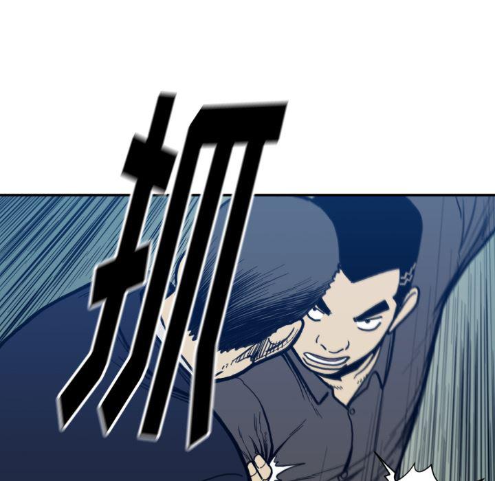 日本邪恶漫画无翼鸟韩漫全集-53无删减无遮挡章节图片 