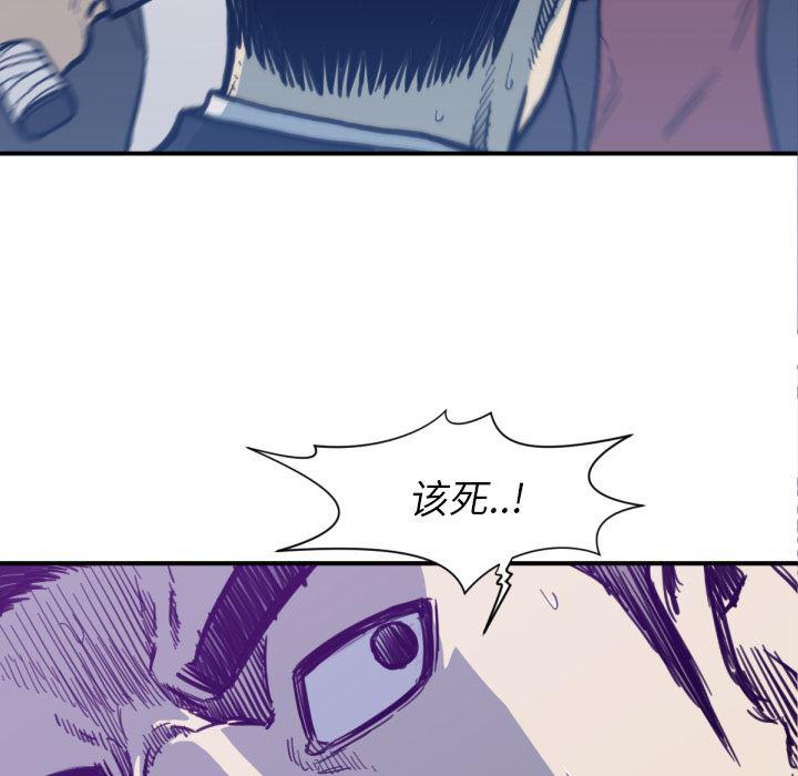 日本邪恶漫画无翼鸟韩漫全集-53无删减无遮挡章节图片 