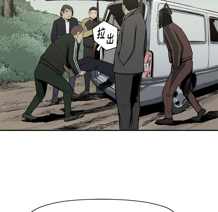 日本邪恶漫画无翼鸟韩漫全集-55无删减无遮挡章节图片 