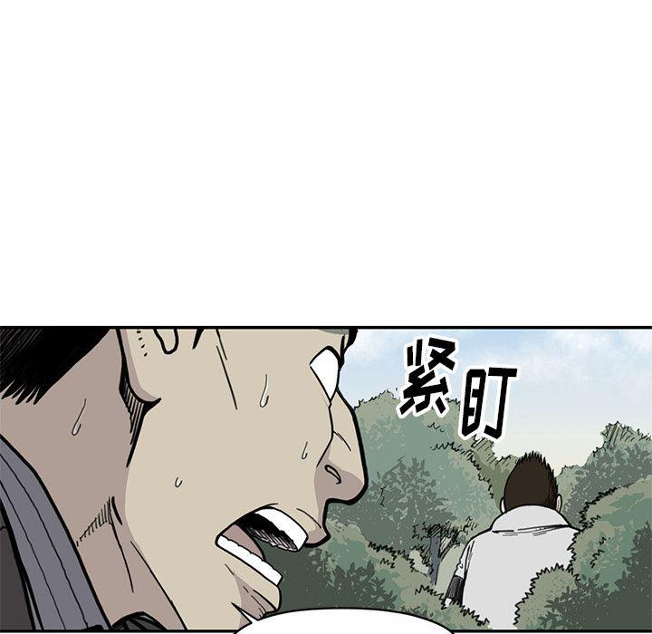 日本邪恶漫画无翼鸟韩漫全集-55无删减无遮挡章节图片 