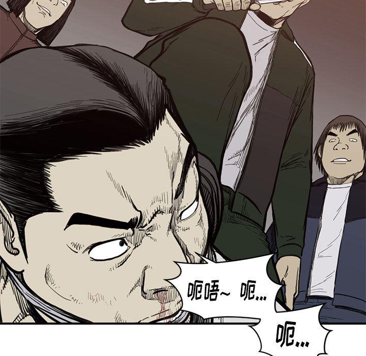 日本邪恶漫画无翼鸟韩漫全集-55无删减无遮挡章节图片 