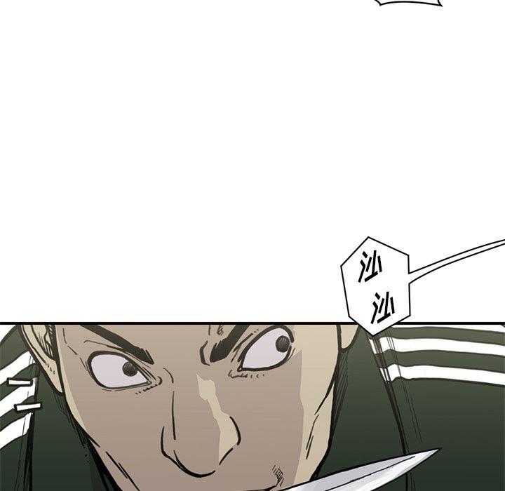 日本邪恶漫画无翼鸟韩漫全集-55无删减无遮挡章节图片 
