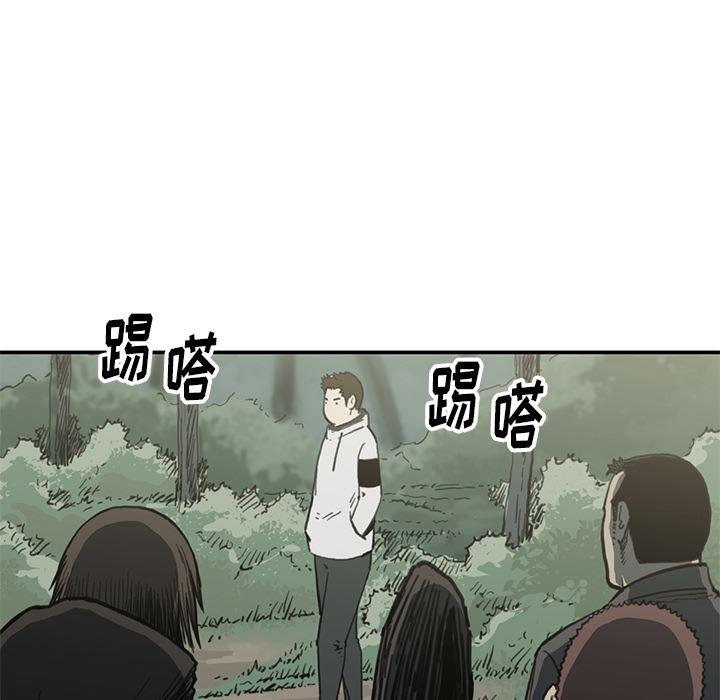 日本邪恶漫画无翼鸟韩漫全集-55无删减无遮挡章节图片 