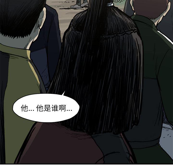 日本邪恶漫画无翼鸟韩漫全集-55无删减无遮挡章节图片 