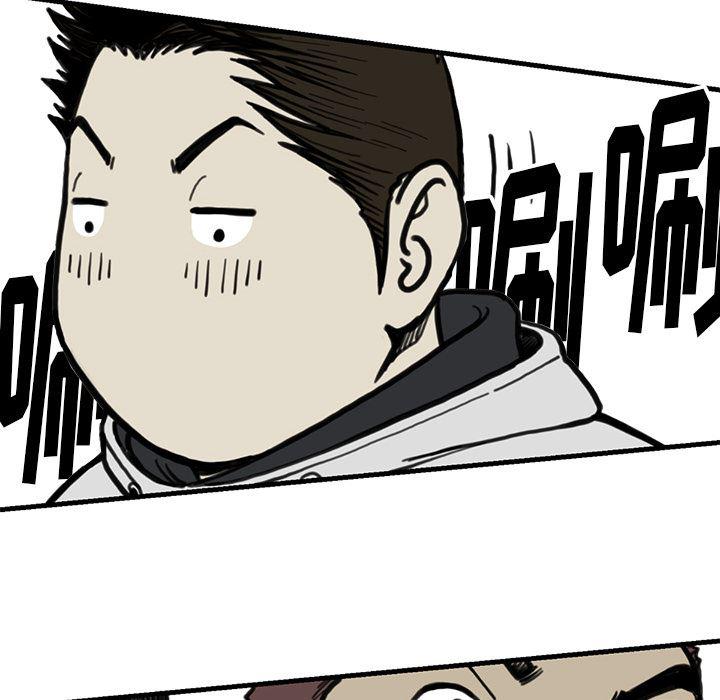 日本邪恶漫画无翼鸟韩漫全集-55无删减无遮挡章节图片 