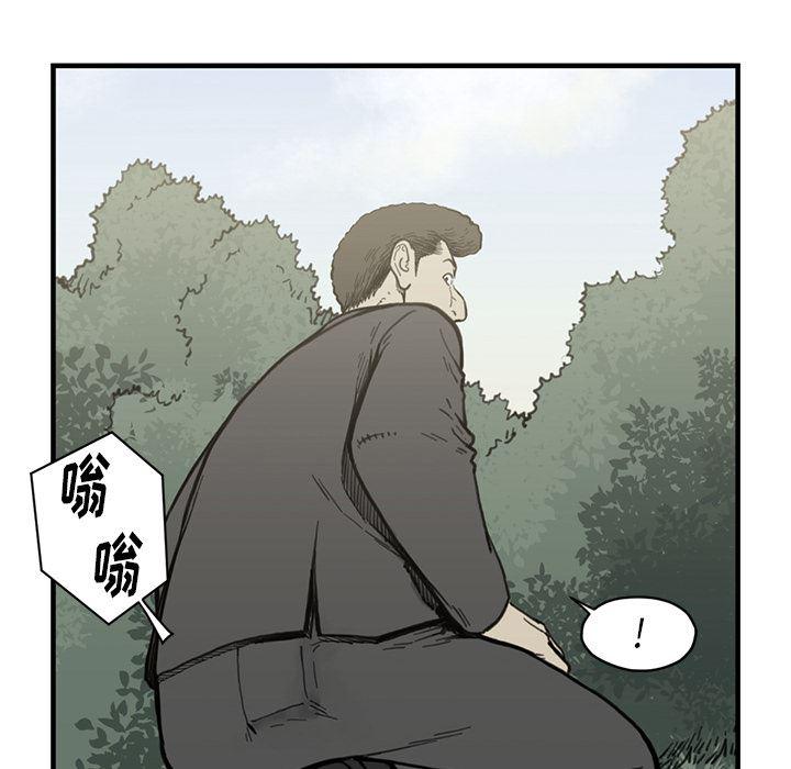 日本邪恶漫画无翼鸟韩漫全集-55无删减无遮挡章节图片 