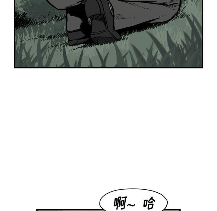日本邪恶漫画无翼鸟韩漫全集-55无删减无遮挡章节图片 