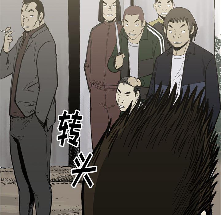 日本邪恶漫画无翼鸟韩漫全集-55无删减无遮挡章节图片 