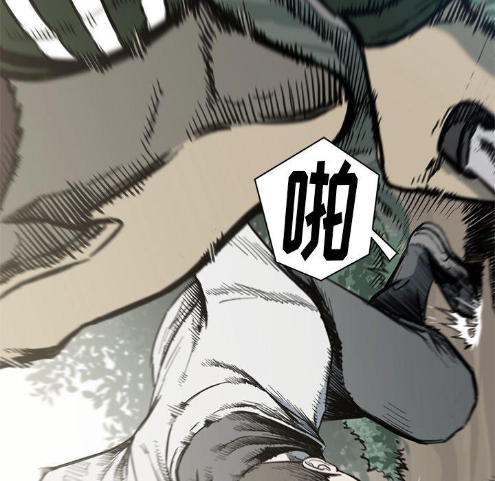 日本邪恶漫画无翼鸟韩漫全集-55无删减无遮挡章节图片 