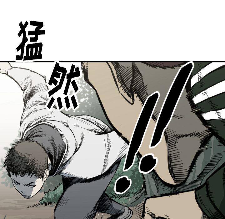 日本邪恶漫画无翼鸟韩漫全集-56无删减无遮挡章节图片 
