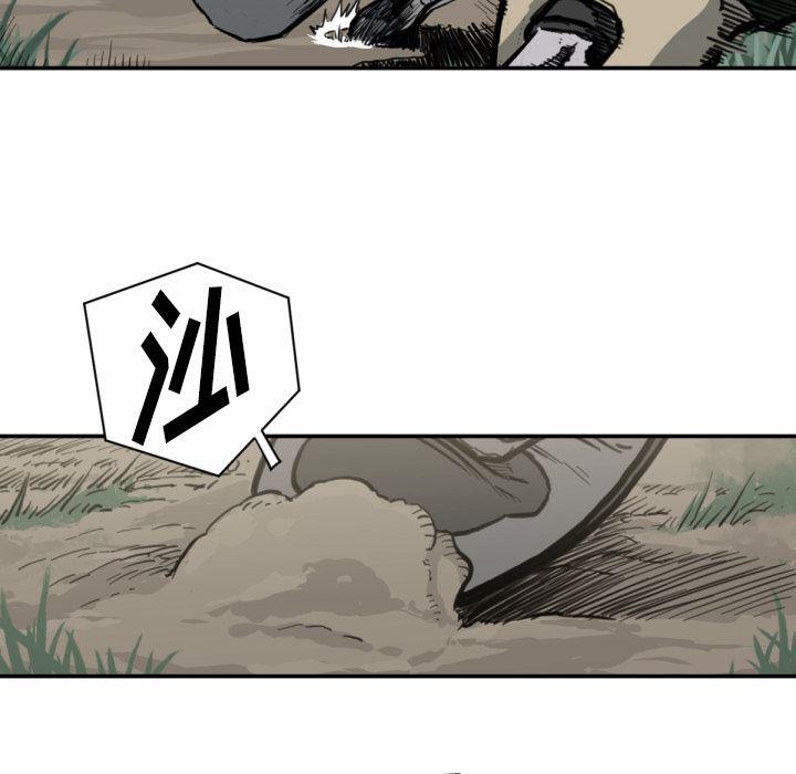 日本邪恶漫画无翼鸟韩漫全集-56无删减无遮挡章节图片 