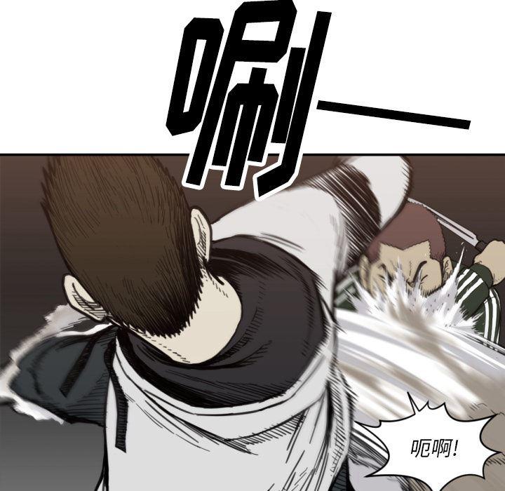 日本邪恶漫画无翼鸟韩漫全集-56无删减无遮挡章节图片 