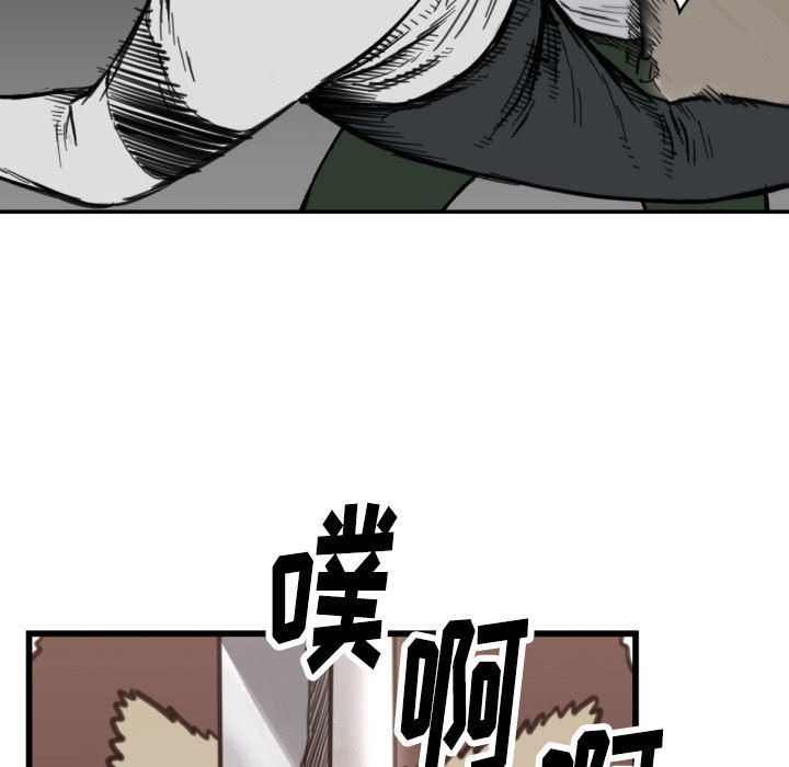 日本邪恶漫画无翼鸟韩漫全集-56无删减无遮挡章节图片 