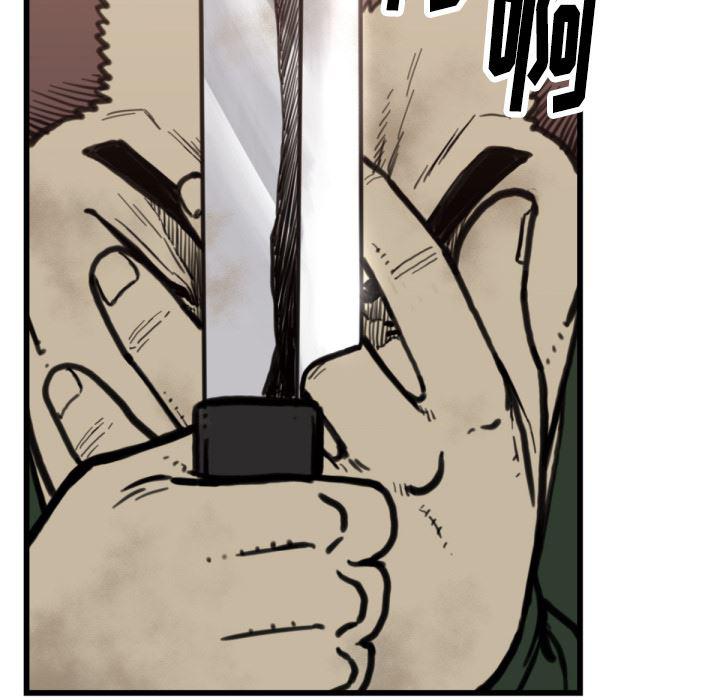 日本邪恶漫画无翼鸟韩漫全集-56无删减无遮挡章节图片 