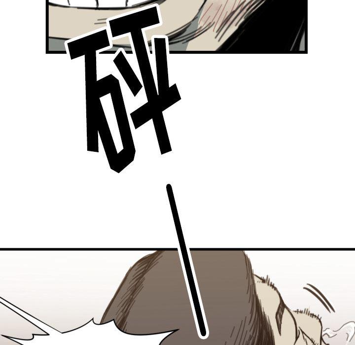 日本邪恶漫画无翼鸟韩漫全集-56无删减无遮挡章节图片 