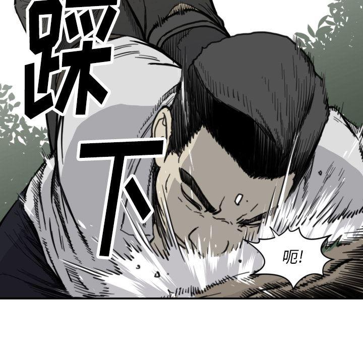 日本邪恶漫画无翼鸟韩漫全集-56无删减无遮挡章节图片 