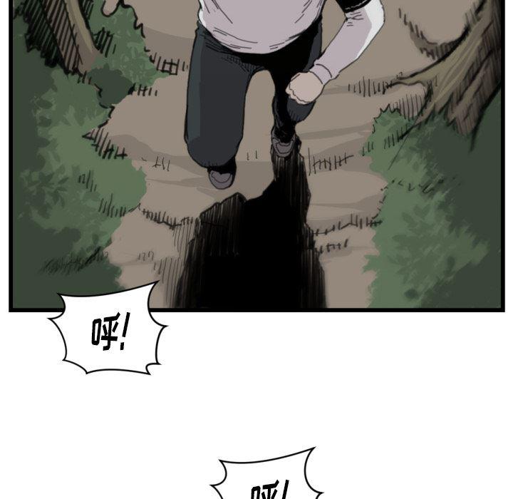 日本邪恶漫画无翼鸟韩漫全集-56无删减无遮挡章节图片 