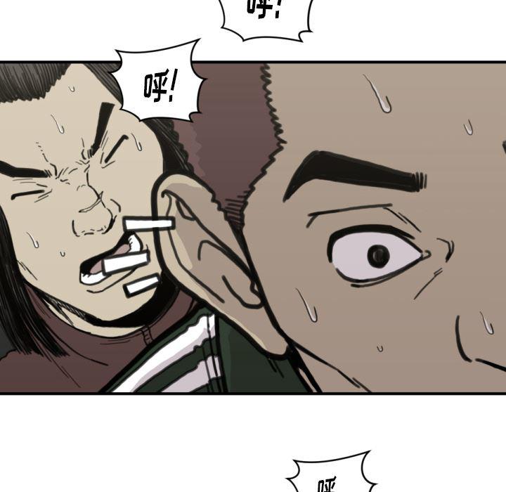 日本邪恶漫画无翼鸟韩漫全集-56无删减无遮挡章节图片 