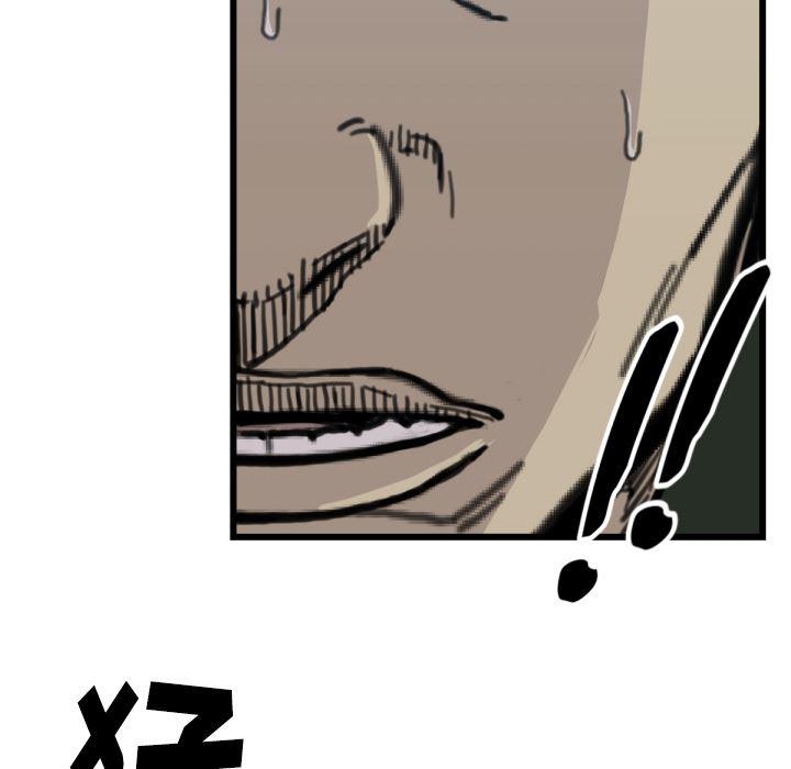 日本邪恶漫画无翼鸟韩漫全集-56无删减无遮挡章节图片 
