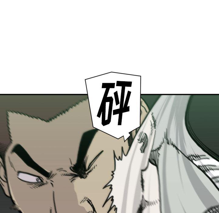 日本邪恶漫画无翼鸟韩漫全集-56无删减无遮挡章节图片 