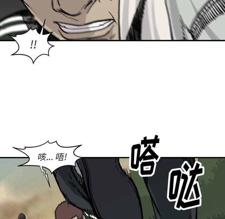 日本邪恶漫画无翼鸟韩漫全集-56无删减无遮挡章节图片 