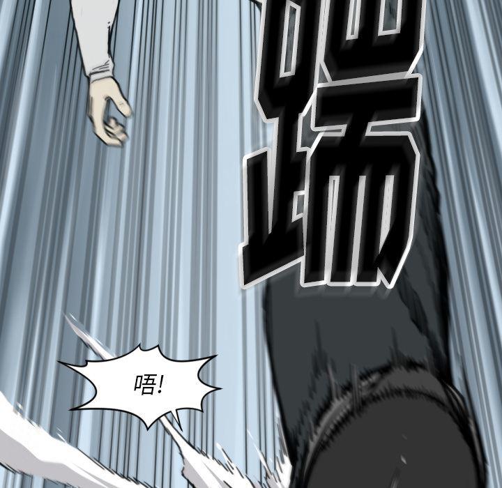 日本邪恶漫画无翼鸟韩漫全集-56无删减无遮挡章节图片 