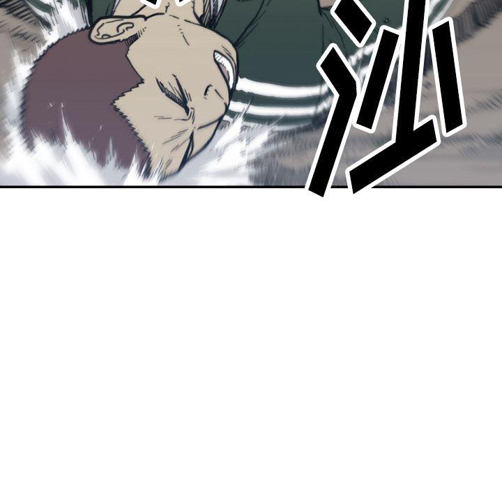 日本邪恶漫画无翼鸟韩漫全集-56无删减无遮挡章节图片 