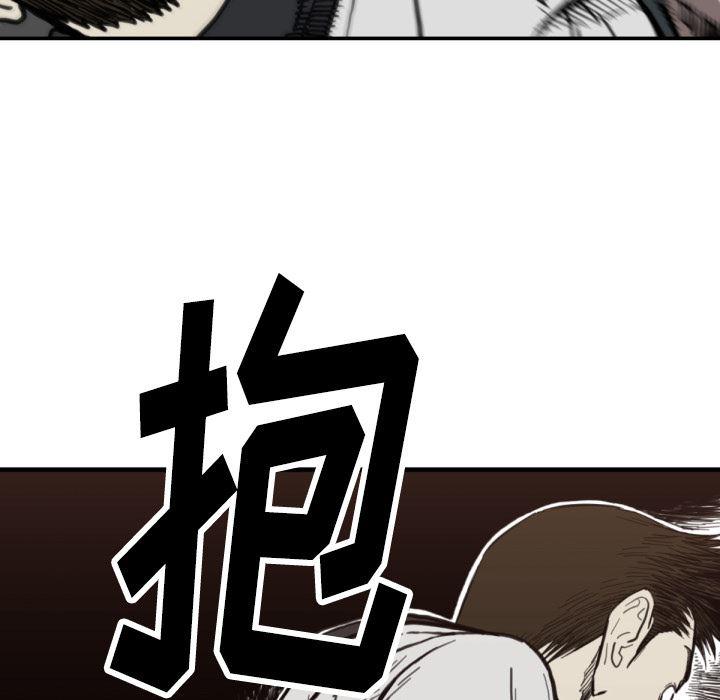 日本邪恶漫画无翼鸟韩漫全集-56无删减无遮挡章节图片 