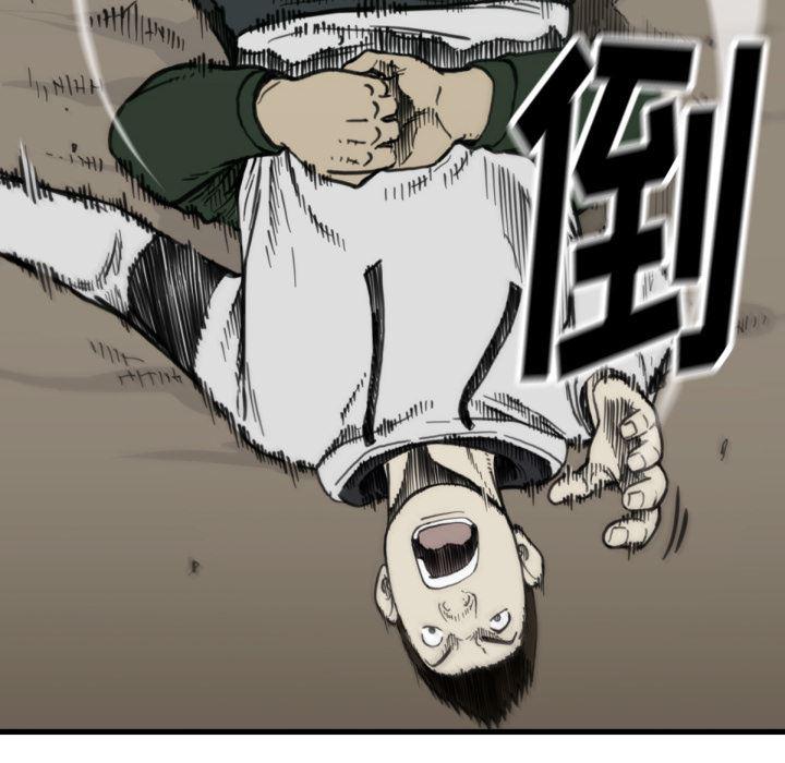 日本邪恶漫画无翼鸟韩漫全集-56无删减无遮挡章节图片 