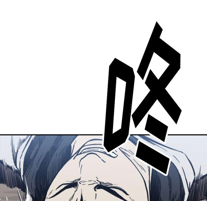 日本邪恶漫画无翼鸟韩漫全集-56无删减无遮挡章节图片 