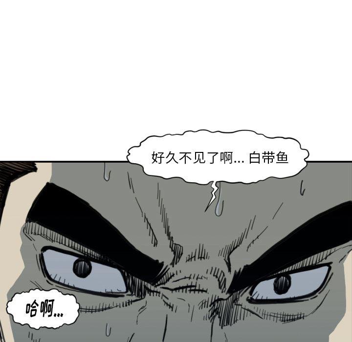 日本邪恶漫画无翼鸟韩漫全集-56无删减无遮挡章节图片 