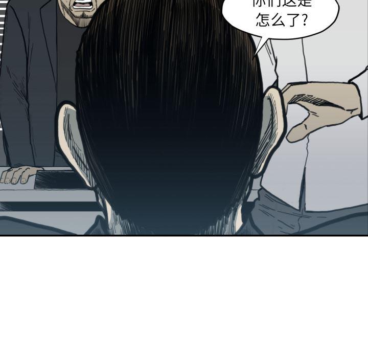日本邪恶漫画无翼鸟韩漫全集-56无删减无遮挡章节图片 