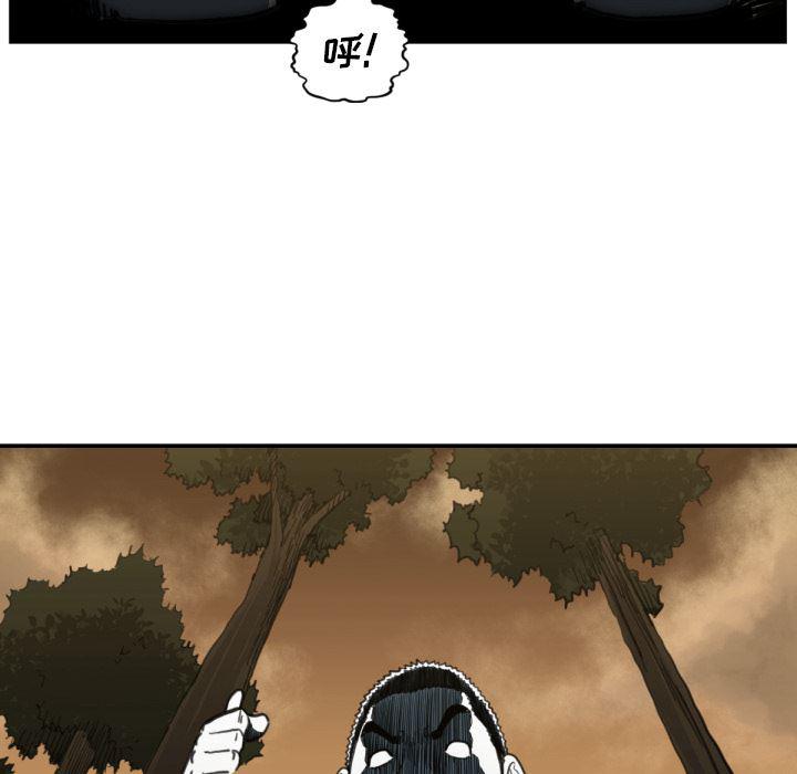 日本邪恶漫画无翼鸟韩漫全集-56无删减无遮挡章节图片 