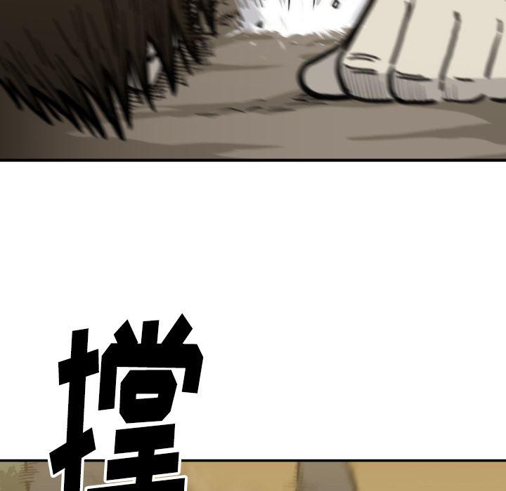 日本邪恶漫画无翼鸟韩漫全集-57无删减无遮挡章节图片 
