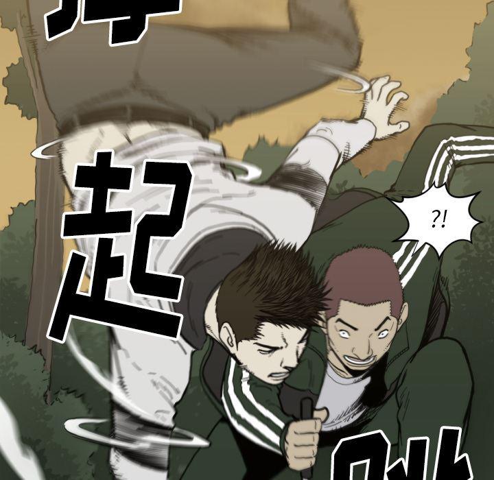 日本邪恶漫画无翼鸟韩漫全集-57无删减无遮挡章节图片 