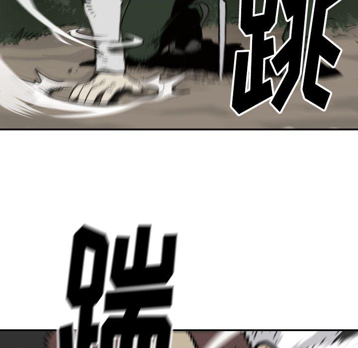 日本邪恶漫画无翼鸟韩漫全集-57无删减无遮挡章节图片 