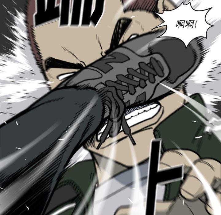 日本邪恶漫画无翼鸟韩漫全集-57无删减无遮挡章节图片 