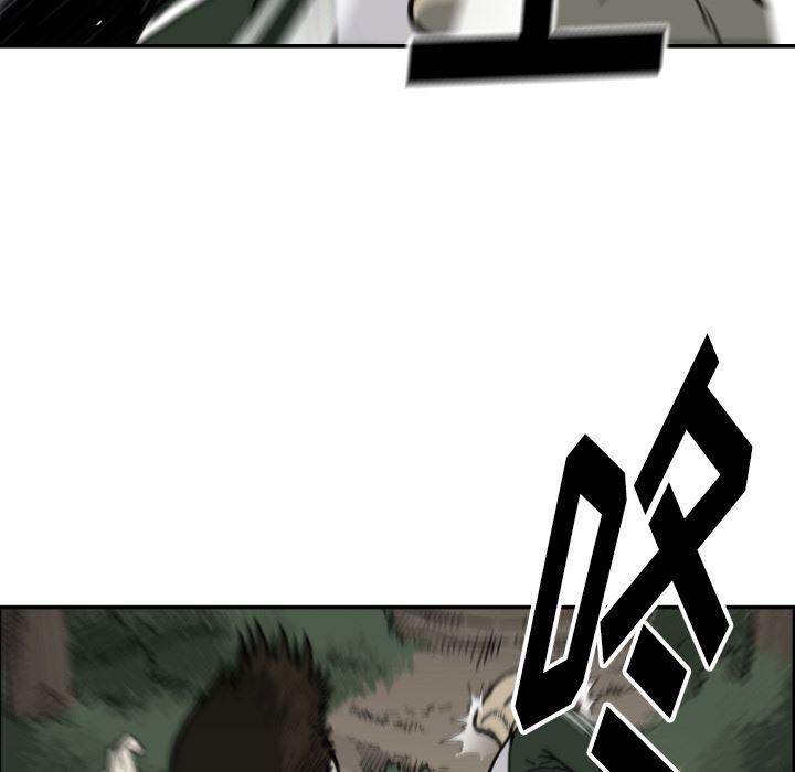 日本邪恶漫画无翼鸟韩漫全集-57无删减无遮挡章节图片 