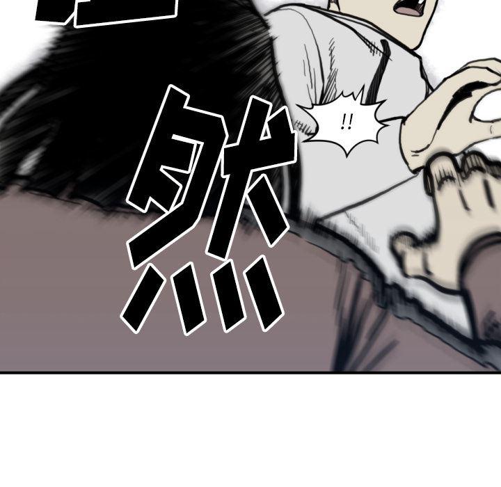 日本邪恶漫画无翼鸟韩漫全集-57无删减无遮挡章节图片 