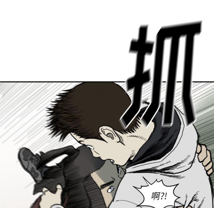 日本邪恶漫画无翼鸟韩漫全集-57无删减无遮挡章节图片 