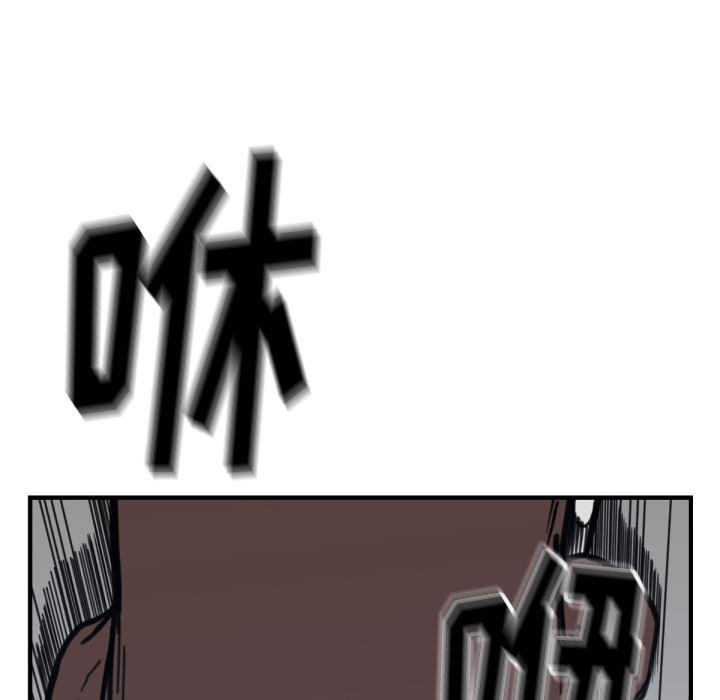 日本邪恶漫画无翼鸟韩漫全集-57无删减无遮挡章节图片 