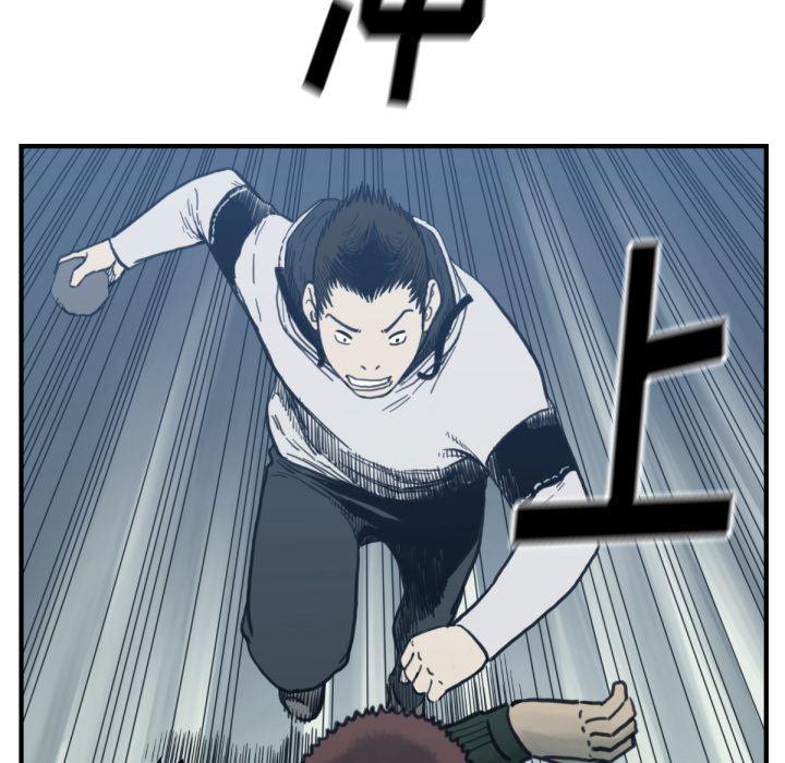 日本邪恶漫画无翼鸟韩漫全集-57无删减无遮挡章节图片 