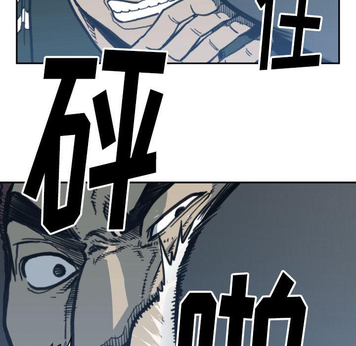 日本邪恶漫画无翼鸟韩漫全集-57无删减无遮挡章节图片 