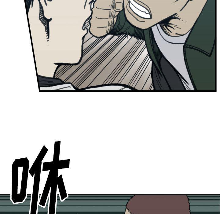日本邪恶漫画无翼鸟韩漫全集-57无删减无遮挡章节图片 