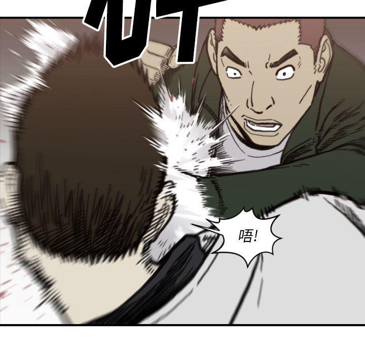 日本邪恶漫画无翼鸟韩漫全集-57无删减无遮挡章节图片 